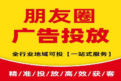 案例解读：SEM推广助力企业增长