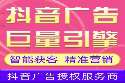 信息流广告运营案例分析：汽车行业广告